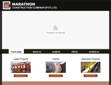 Tablet Screenshot of marathon.com.pk